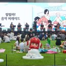 make공간