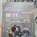 C3 | 원주 의료기기종합지원센터 ㅣ야마하 그랜드 C3 납품 후기 피아노의 숲