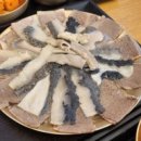 수하동