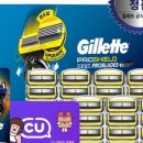 CU(메가플렉스점) | 질레트 면도기 추천｜2024 프로쉴드 옐로우 메가팩 솔직 후기!