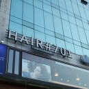 은아헤어샵 이미지