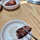 홍성참숯갈비