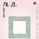 익산문화재단 이미지