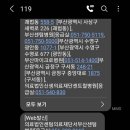 신생의료재단센트럴병원 이미지
