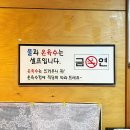 모란냉면 | 모란 냉면 육쌈냉면 고기와 비냉 조합은 말이 필요없죠