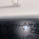 다혜축사 이미지