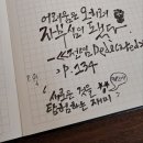 알림출판사