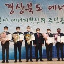 엘지이노텍(주) 이미지