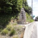 흥부마을 이미지