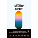 라이프프로젝트 이미지