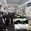 루모스미술학원 이미지