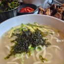 지민45 | 족발리뷰 2탄-BTS진,뷔,지민도 다녀간 도산공원 압구정로데오 도산족발 후기