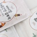남원 김부각 공장 이미지