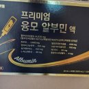 맑은온누리약국 이미지