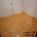 한국염업(주) 네이버블로그