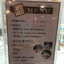 아이디어 바이 클리닉 | [신사동미용실]가로수길네일 "헤어바이이은"머리펌.염색시 네일이 무료!