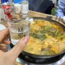 신설동횟집 추천 &#34;탐나종합어시장&#34; 포장전문점 (대방어맛집)