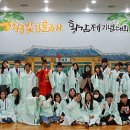 서귀중앙여자중학교 이미지