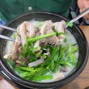 아제돼지국밥 김해직영점 이미지