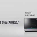 한국그린케어