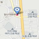 선학사거리 이미지