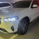 방배천로34길 47 이미지