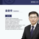 법무법인서석