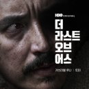 [덕계]실전빅데이터 분석(초급) | 공둥이 퍼프·공병·기모 스타킹으로 완성하는 3개월 실전 로드맵 억대 셀러의 쿠팡 비밀 설계도: 황금...