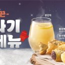 소도시다방