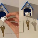 안녕, 강아지 이미지