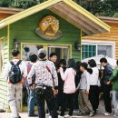 모산목장 이미지