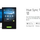 그라디언트 브릿지