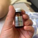 트로이온 | 강남구청피부관리 라무르뷰티 트로이 VVS 무결점 관리 솔직후기:)