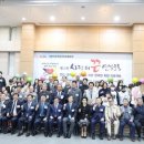 사랑축사 이미지