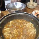 구좌리얼크니손칼국수 - 김해시 진영산복로 190 | 구좌리얼크니손칼국수