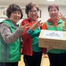 정성경로당 이미지