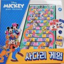 부모님과 함께하는 보드게임(유아) | 5세 6세 7세 우리 아이 첫 유아 보드게임 추천~!