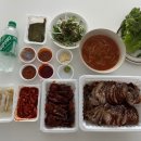 어야어야 이미지