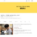 (주)셀링 이미지