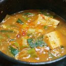 대화식당 이미지