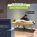 대전 여행지 대전근현대사전시관 유성온천 전성시대 실내 가볼만한곳