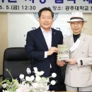 경희한방병원 이미지