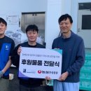 굿윌스토어함재 - 강동구 진황도로 123 | 굿윌스토어함재