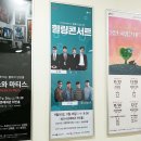 용인문예회관 이미지