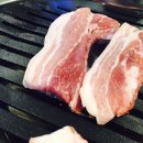 송탄연탄불생고기 이미지