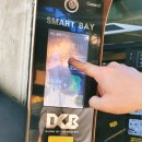 오토카 세차장 이미지