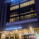 현진루 | 동해시 현진루 회식