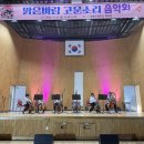 청풍체육관 이미지