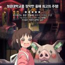 청운기획 이미지