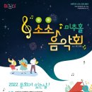 소소공